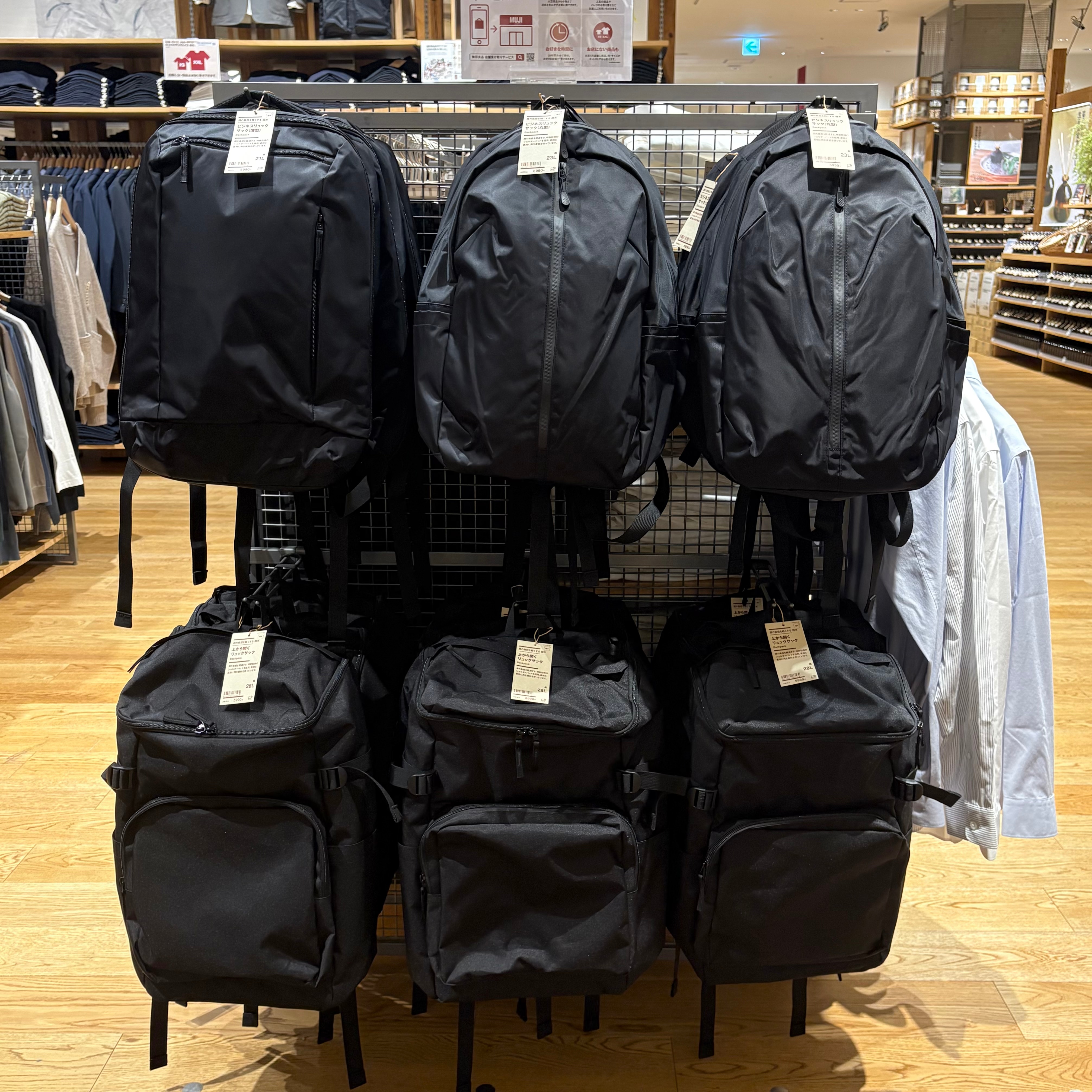 morikkkk様　無印2 阪急西宮ガーデンズ】肩の負担を軽くする撥水ビジネスリュックサック